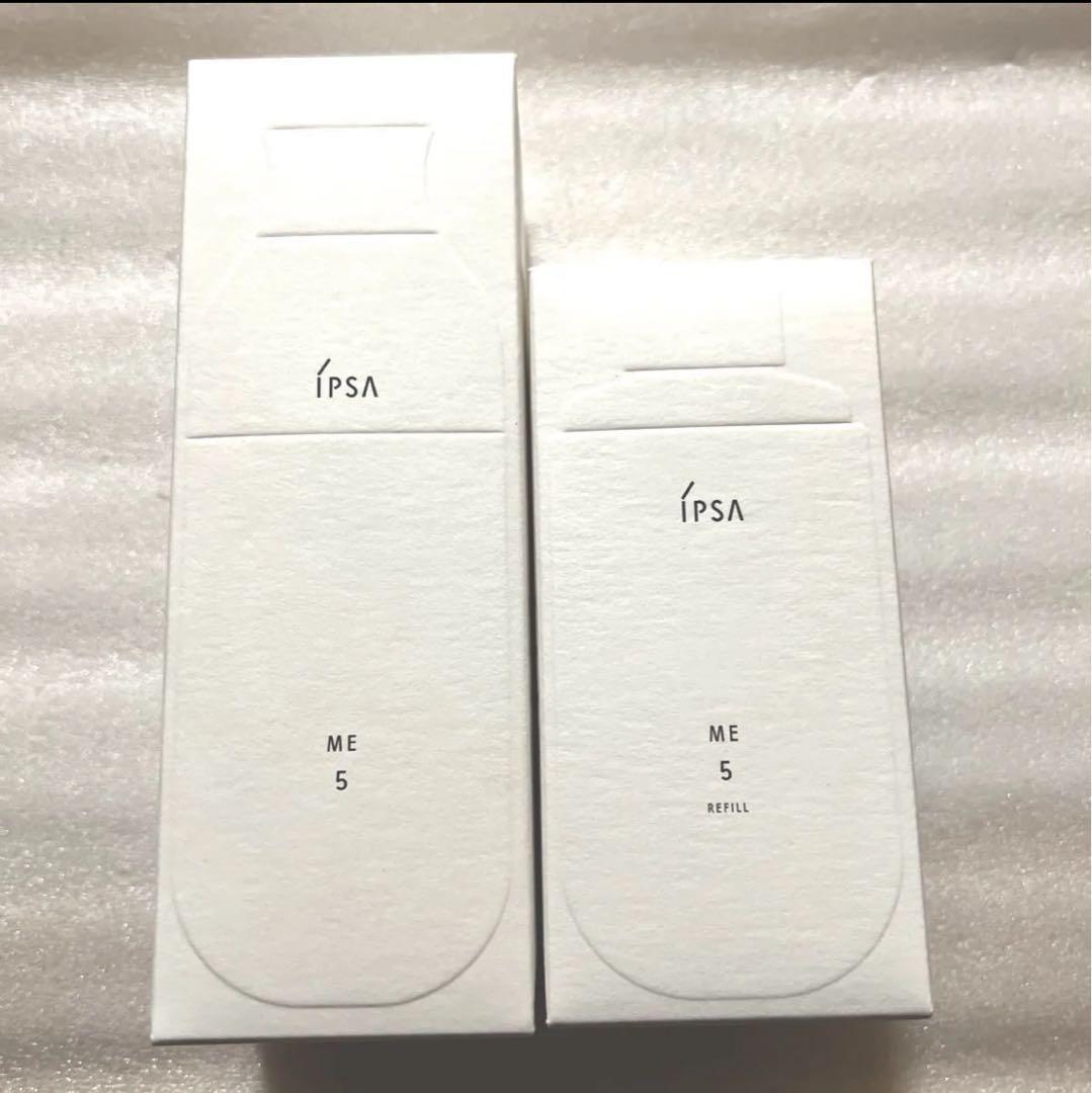 イプサME5 本体 レフィル セット