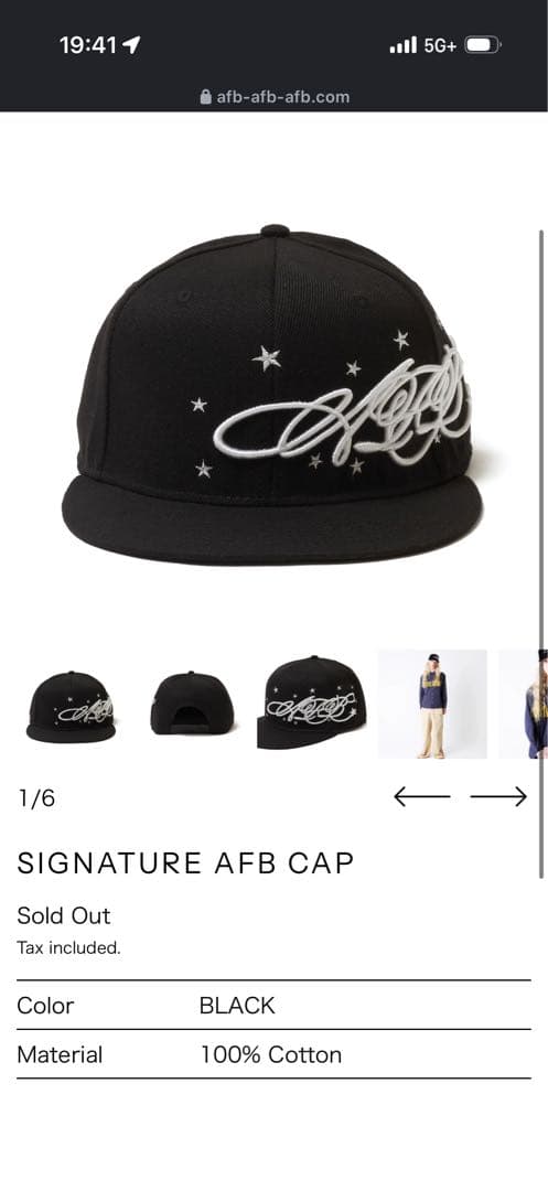 AFBキャップ　SIGNATURE AFB CAP