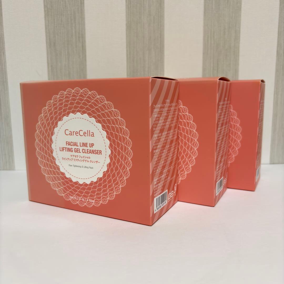 FACIAL LINEUP LIFTING GEL CLEANSER 3箱セット