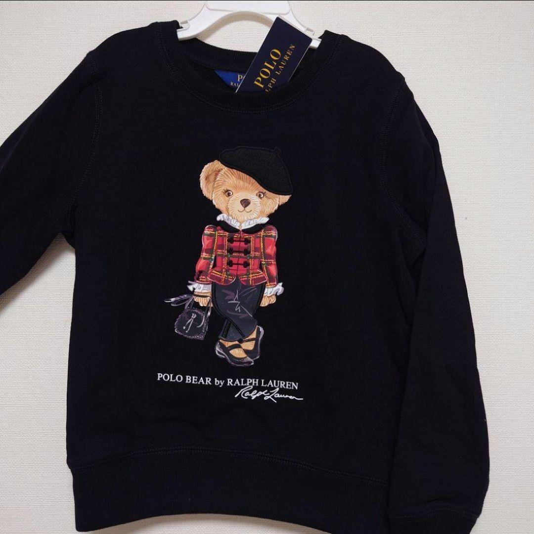 ラルフローレン　POLO BEAR トレーナー 黒 140サイズ