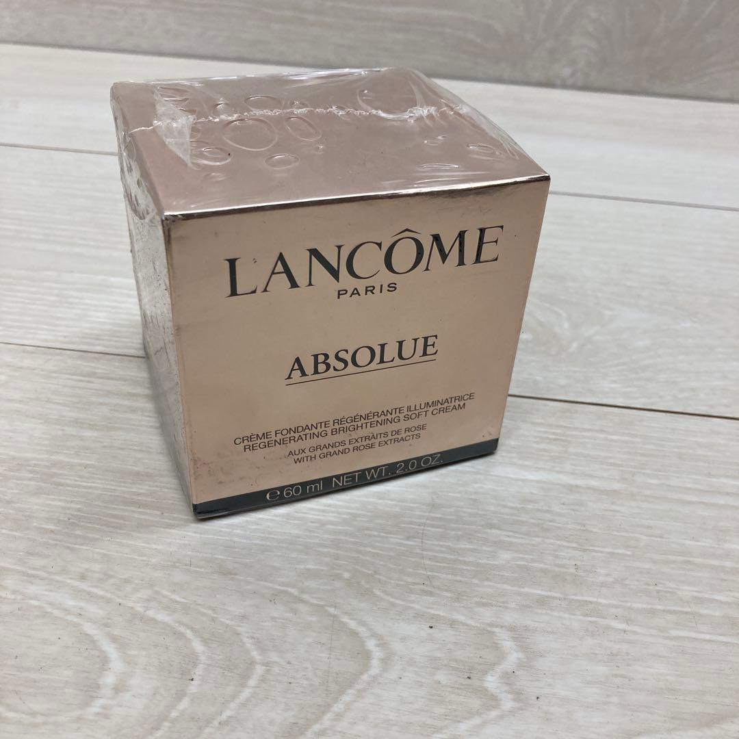 アプソリュ ソフトクリーム 60ml