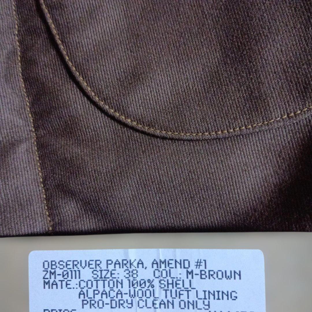 チェリー　　コリンボ　オブザーバーパーカ　（フリーホイーラーズ）