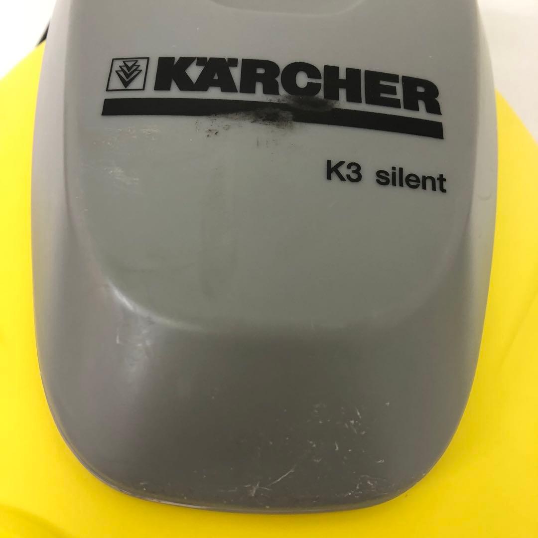 369-F ケルヒャー K3 サイレント 50Hz