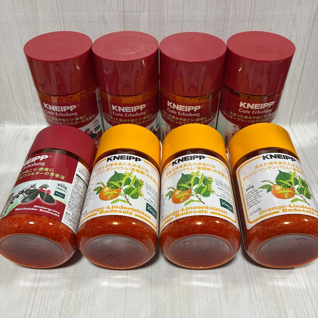 クナイプ バスソルト 入浴剤 8個