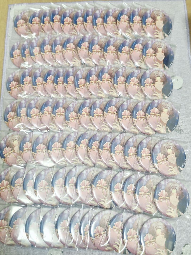 ブラスタ ネコメ ㉞