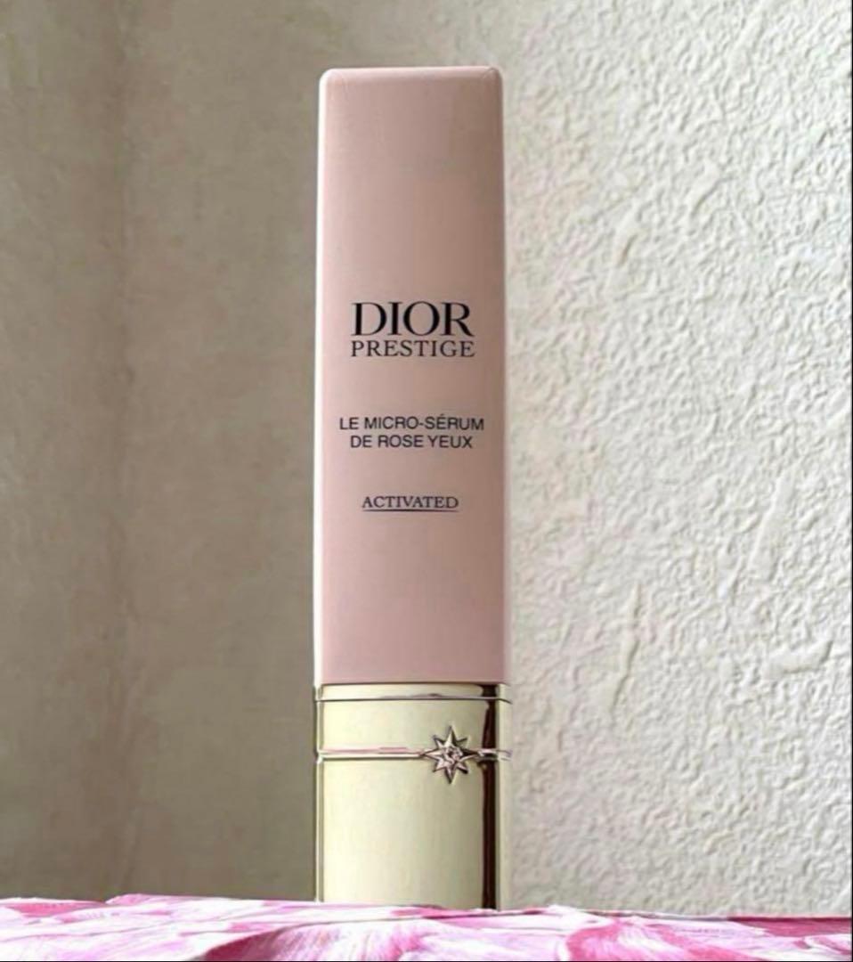 ディオールプレステージマイクロセラムユー【目もと美容液】20ml♦️新品未使用品♦️
