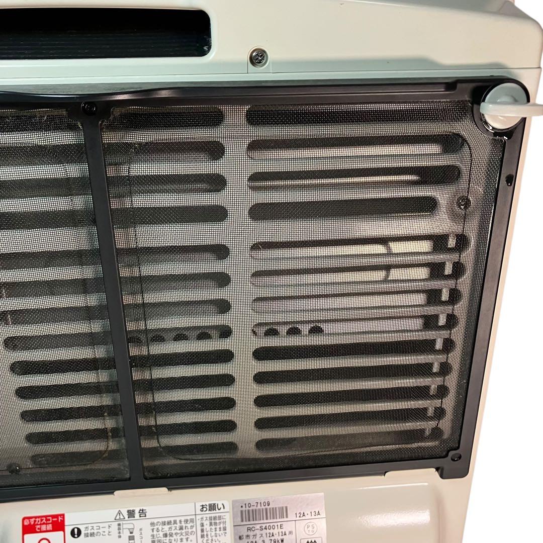 Rinnai リンナイ ガスファンヒーター RC-S4001E 3mガスホース付