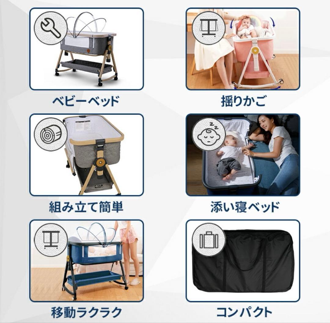 【美品】HZDMJ ベビーベッド【人気色カーキ】