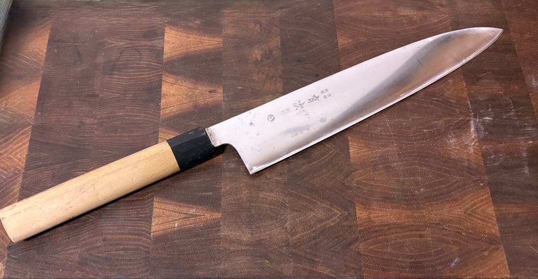 築地　有次　和　牛刀　270mm 9寸　ステンレス　全鋼　水牛柄　研ぎ済