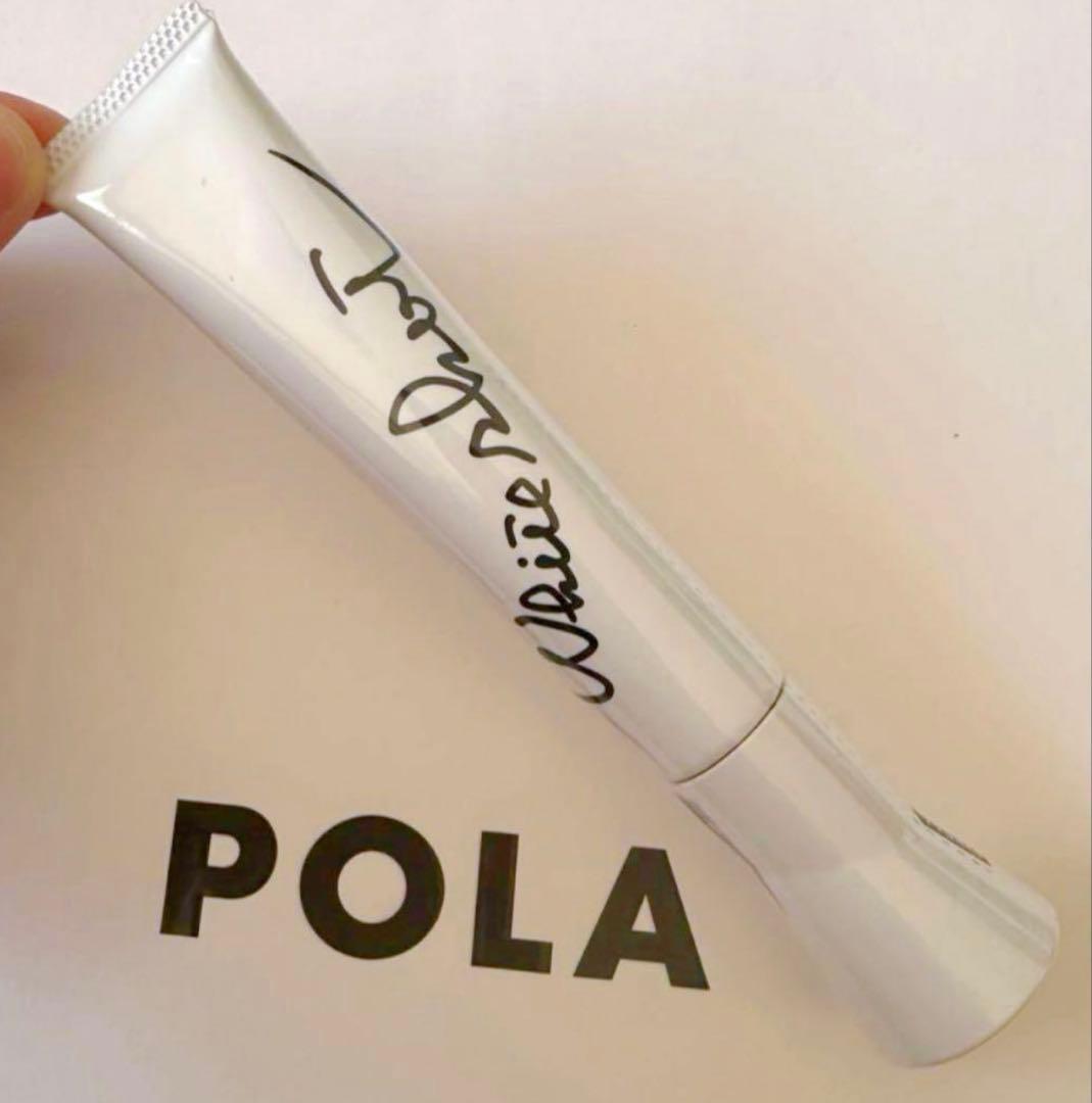 POLA ホワイトショットSXS N 20g（箱無し）