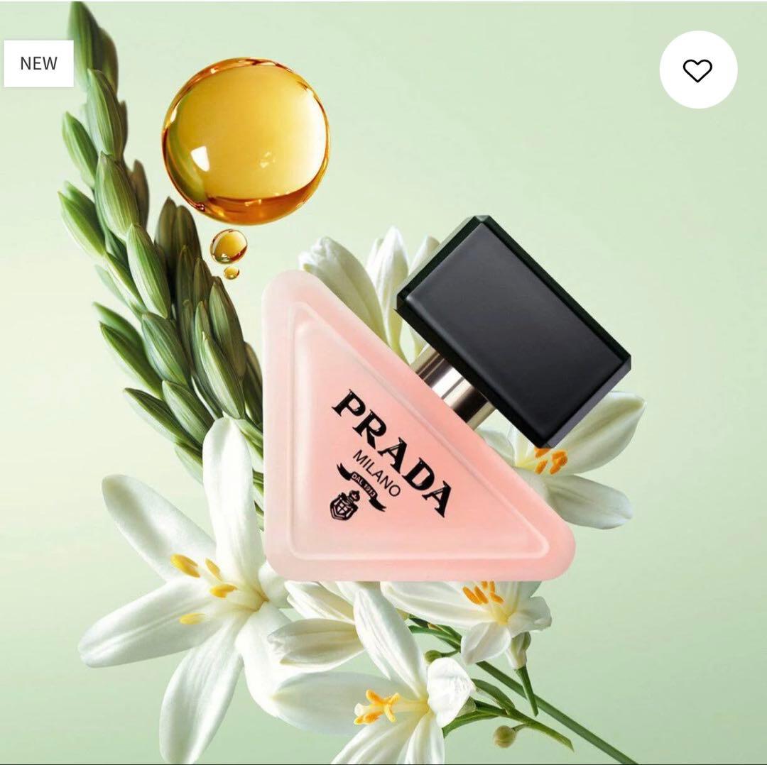 匿名配送PRADA BEAUTYギフトボックスとミントグリーンポーチ・ヘアミスト