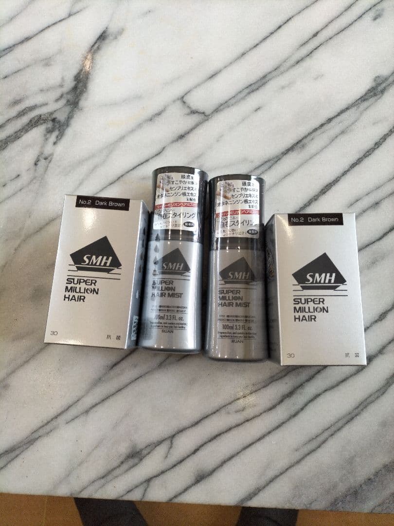 ダークブラウン ス―パ―ミリオンヘア― ３０g２個サービス券なし 専用ミスト2本