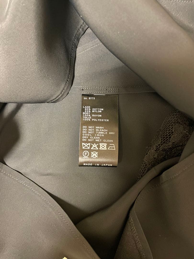 アパルトモンRETROVE ブラック レースキャミソール