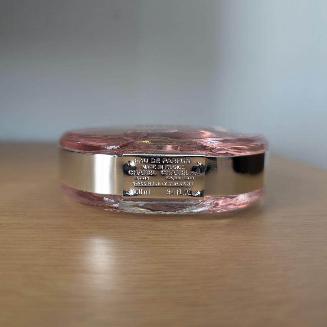 シャネル　チャンス　オータンドゥル100ml オードパルファム