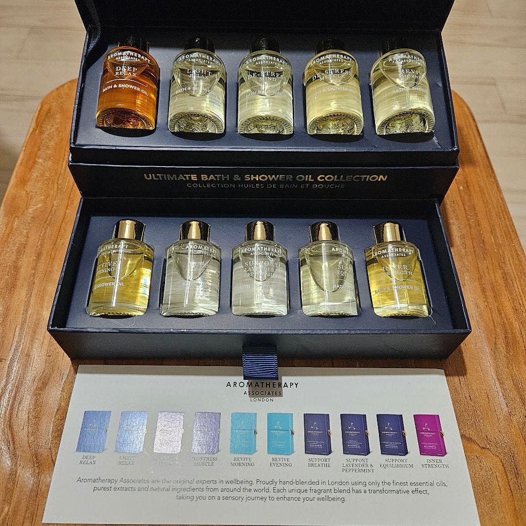 【未使用】アロマセラピーアソシエイツ バス＆シャワーオイルセット