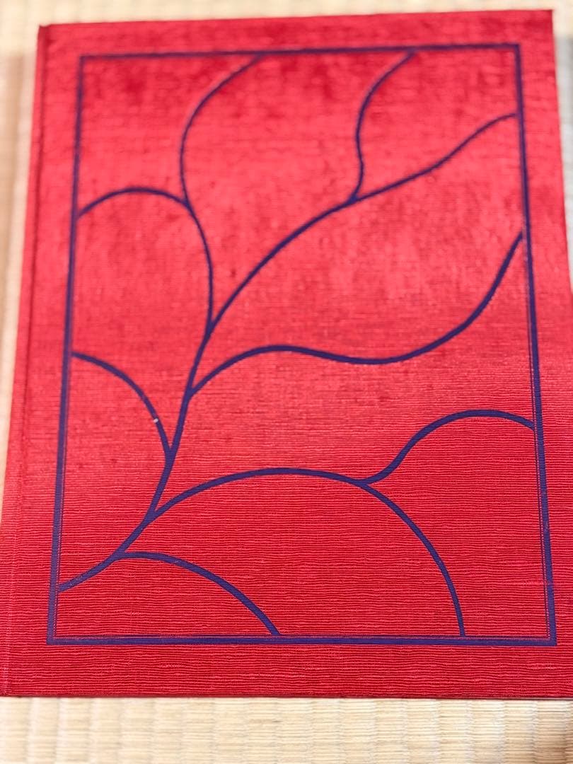 十三代酒井田柿右衛門　作品集　講談社