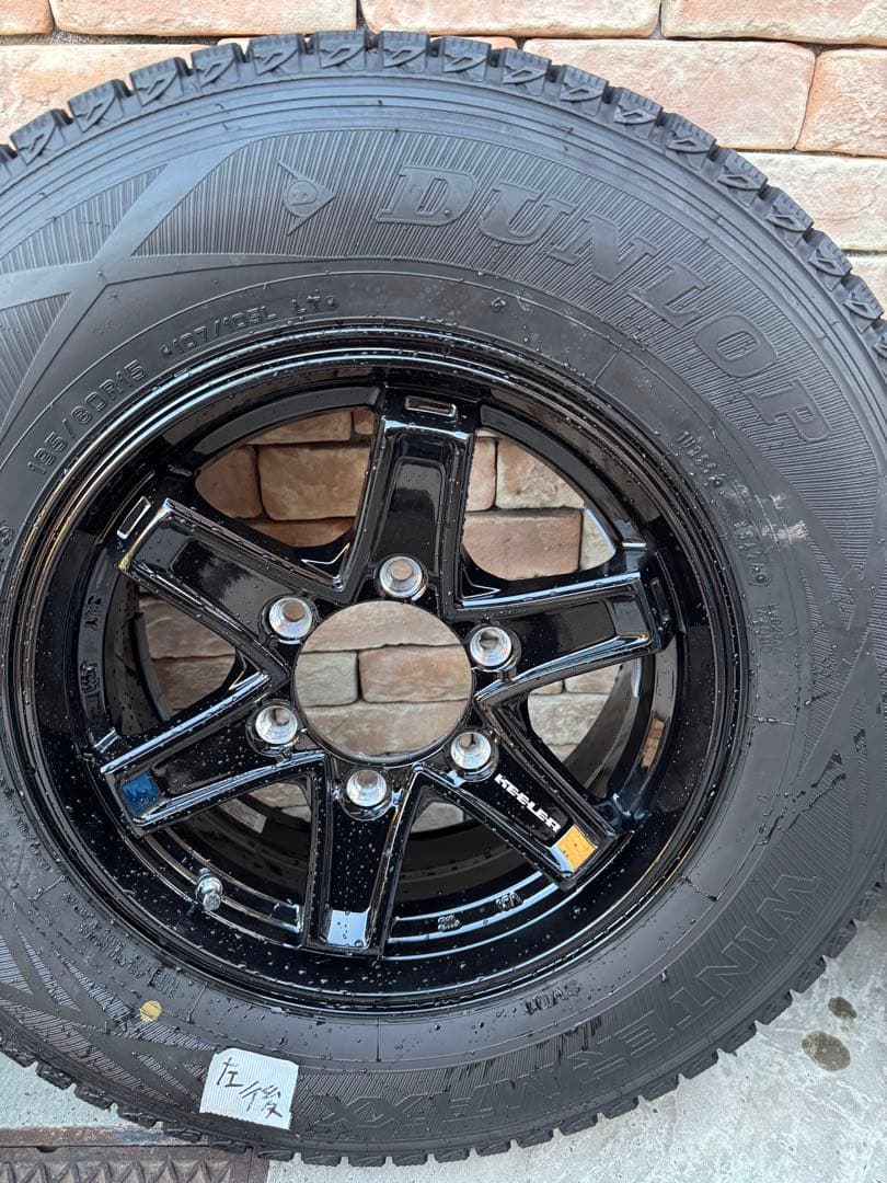ハイエース195/80R15スタッドレス15インチ6穴139.7キラーホイール