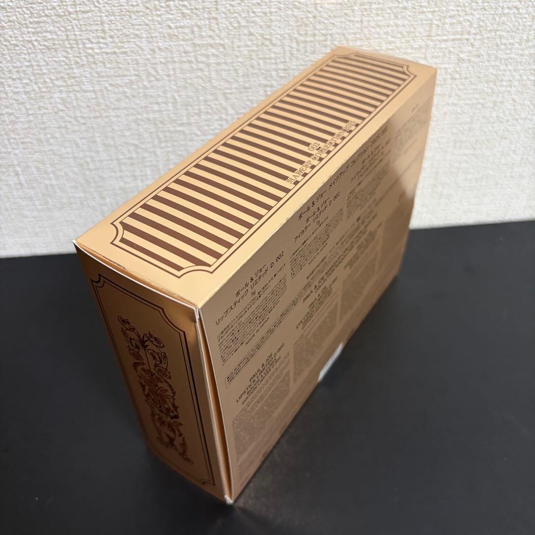 ❗️値下げ中❗️ポール ＆ ジョー メイクアップ コレクション2025(002)