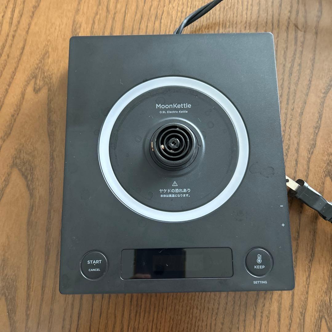 MoonKettle 電気ケトル 黒