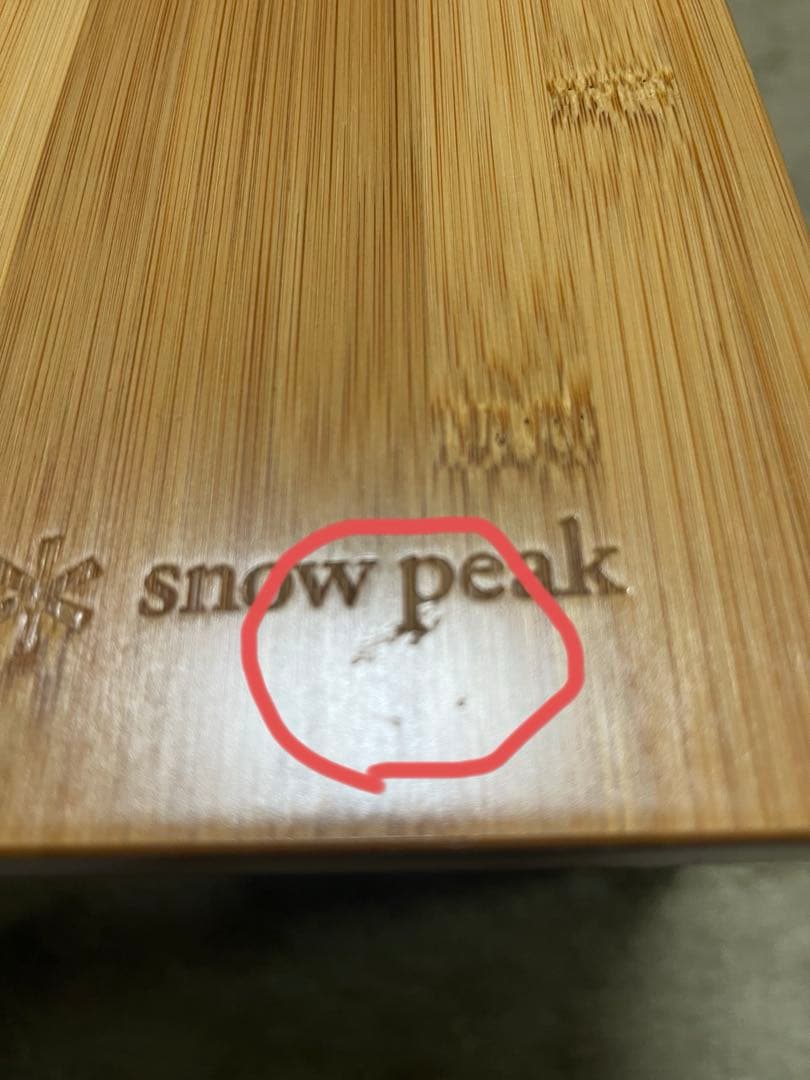 エクステンションIGTテーブル（ck-090）