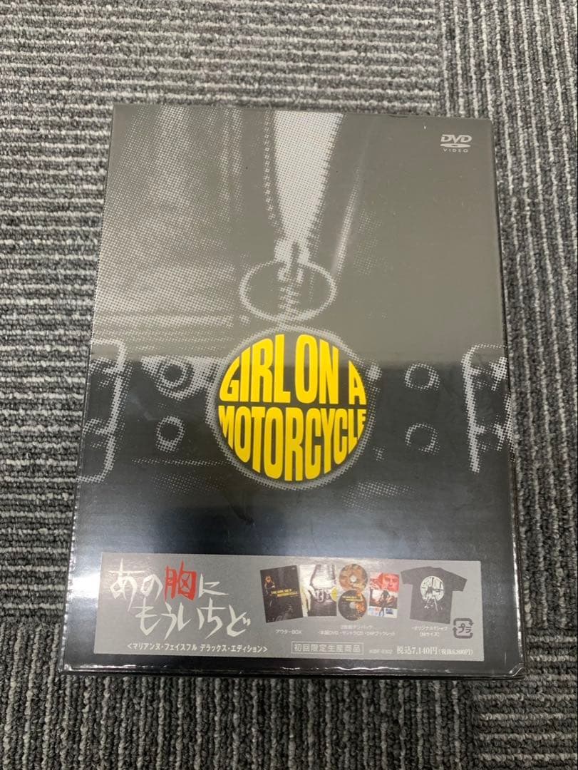 ★新品★DVD＋CD＋Tシャツ『あの胸にもういちど』デラックス　マリアンヌ・フ