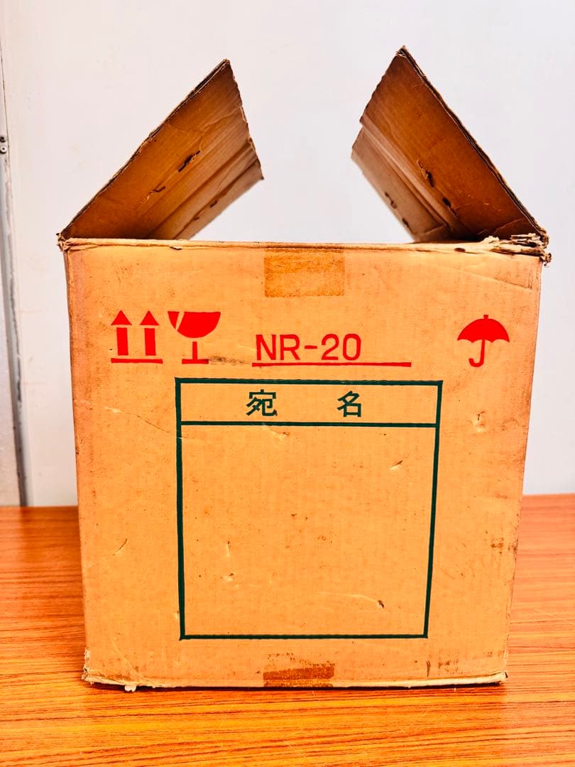 三興電機 NR-20 ペンダントライト型 レトロ 昭和 箱付き 未使用保管品
