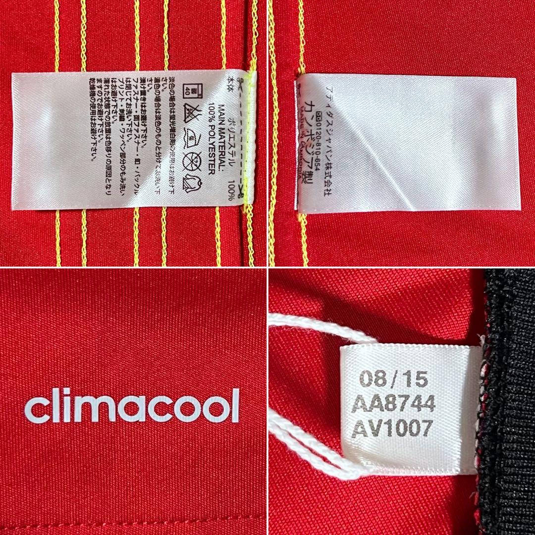 【新品/タグ付き】EURO2016 ベルギー代表 ♯10 アザール【Mサイズ】