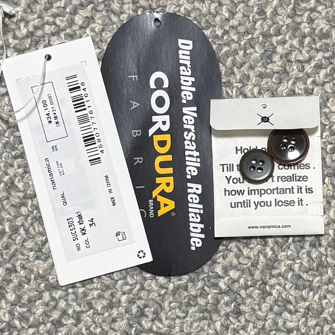 パンツ nanamica Cargo Pants 34