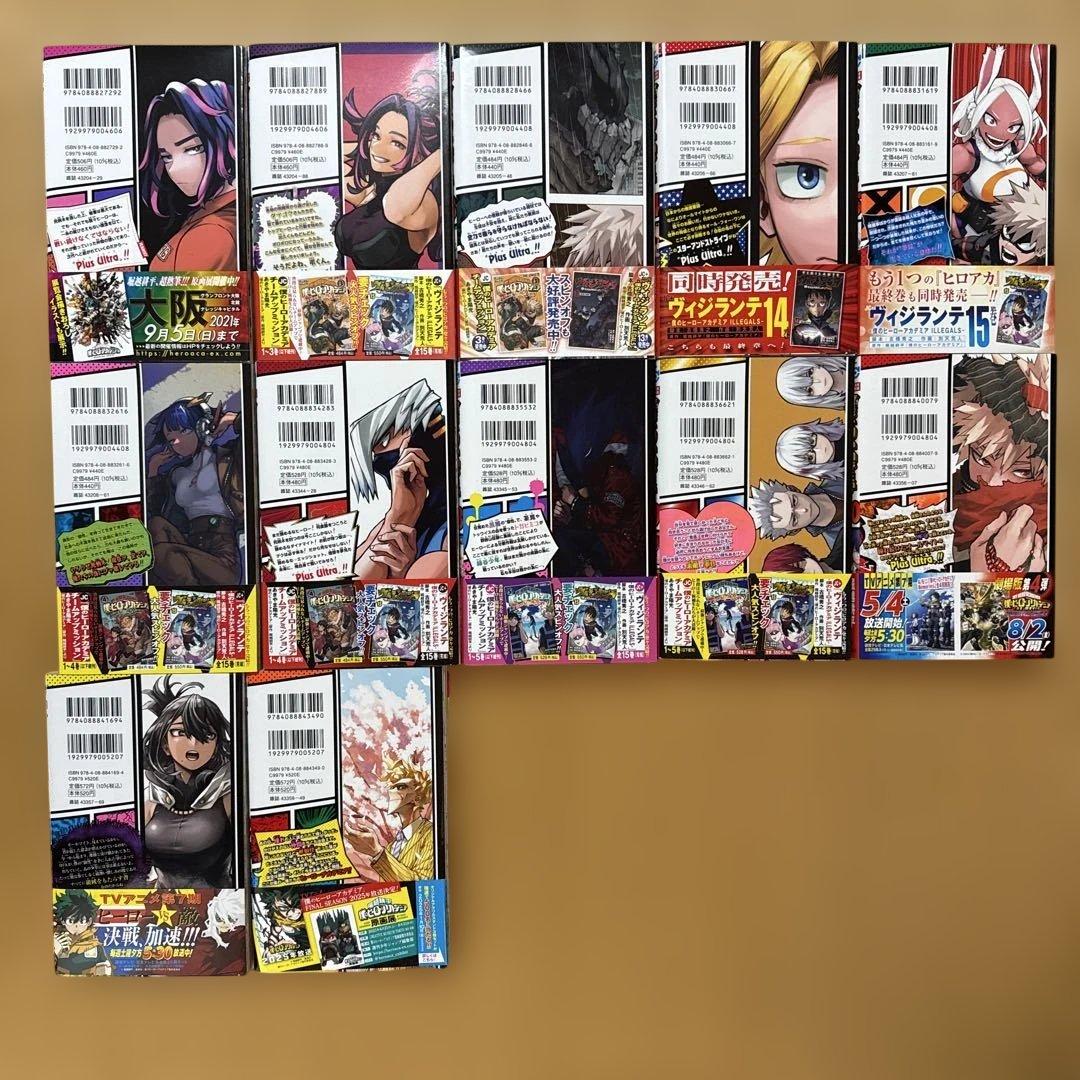 僕のヒーローアカデミア 全巻　＋R、特典ポストカード3枚