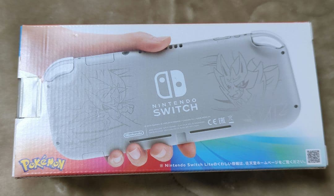 Nintendo Switch Lite ザシアン ザマゼンタ ジャンク