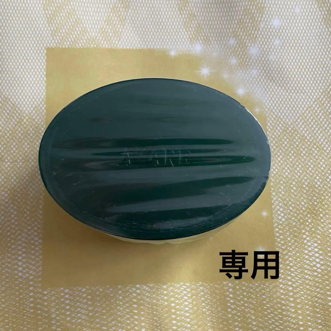 きぃちゃん　アザレ化粧品　洗顔石鹸1個など