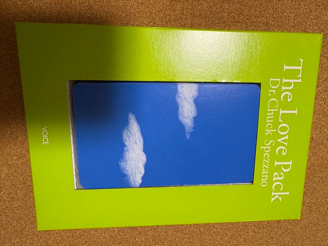 Dr.チャック・スペザーノの ラブパック・セラピーカード