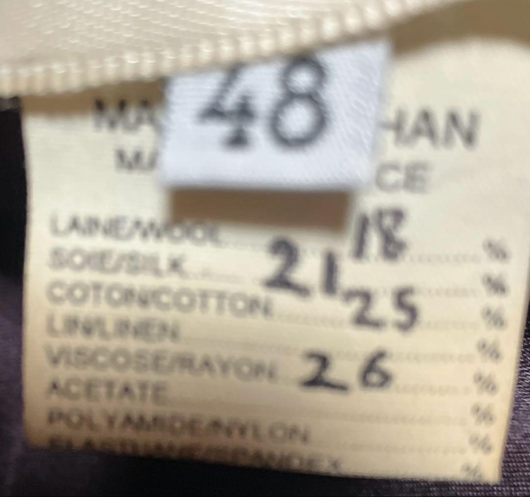 マルクルビアン　ティアードパワーネット　ノースリーブ　ジレ　トップス48