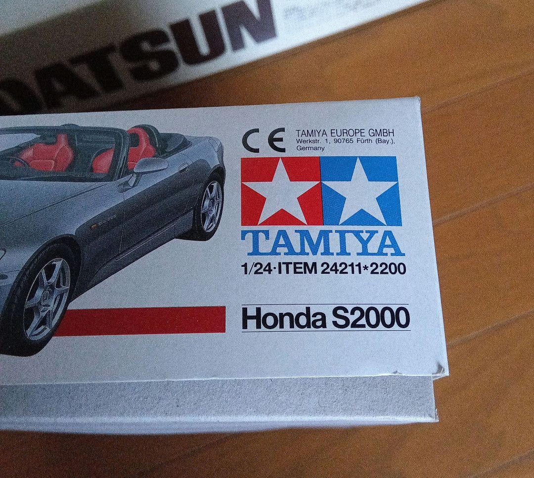 タミヤ　1/12 フェアレディZ他 プラモデル4セット　まとめ売り