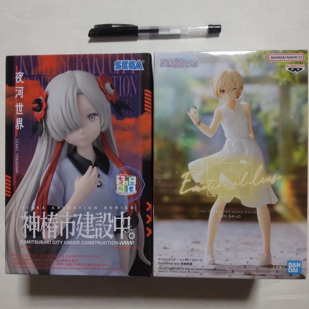 美少女 プライズ景品 フィギュア 22体セット