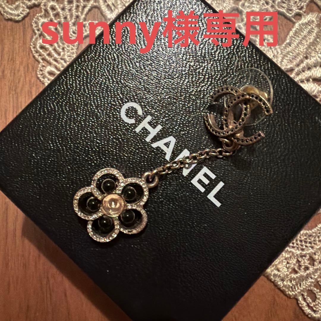 CHANEL シャネル 2019 ピアス　片方