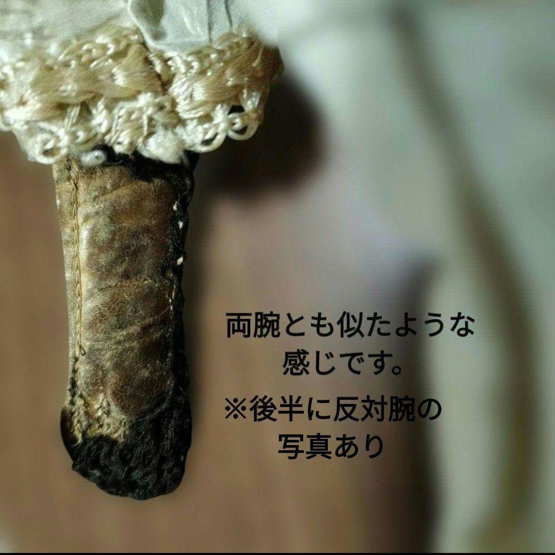 本日迄◆襤褸×アンティーク×40cm　チャイナヘッドドール　コレクター向け