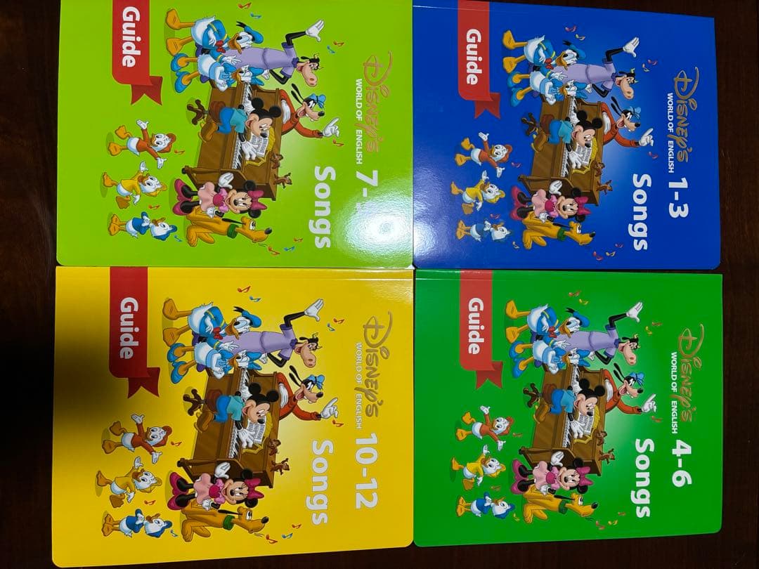 ディズニー英語システム　シングアロングDVD CD 本