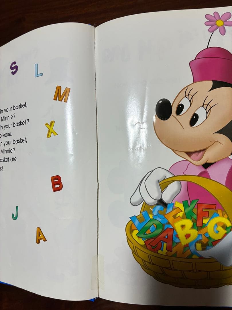 ディズニー英語システム　シングアロングDVD CD 本