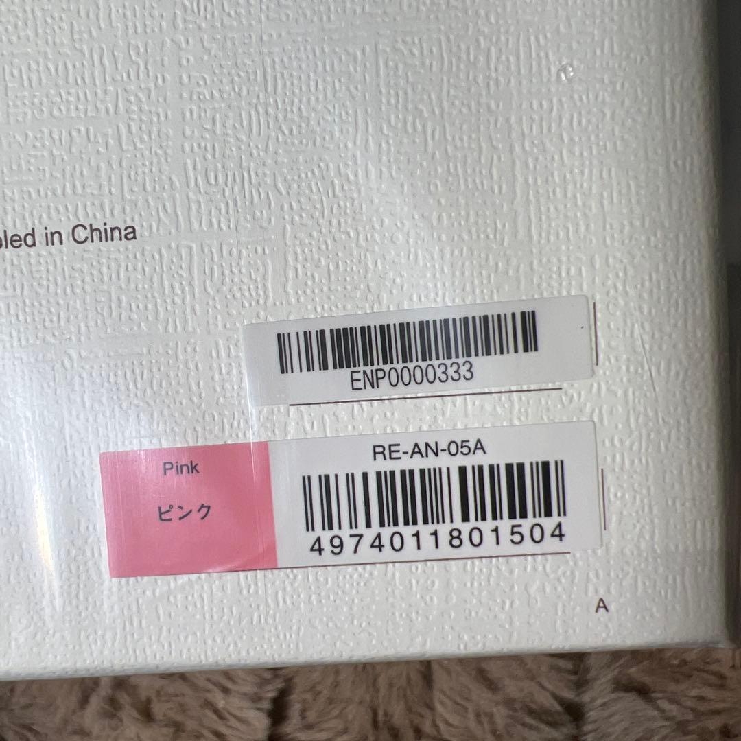 新品未開封　ReFaリファビューテック ドライヤースマート　ピンク