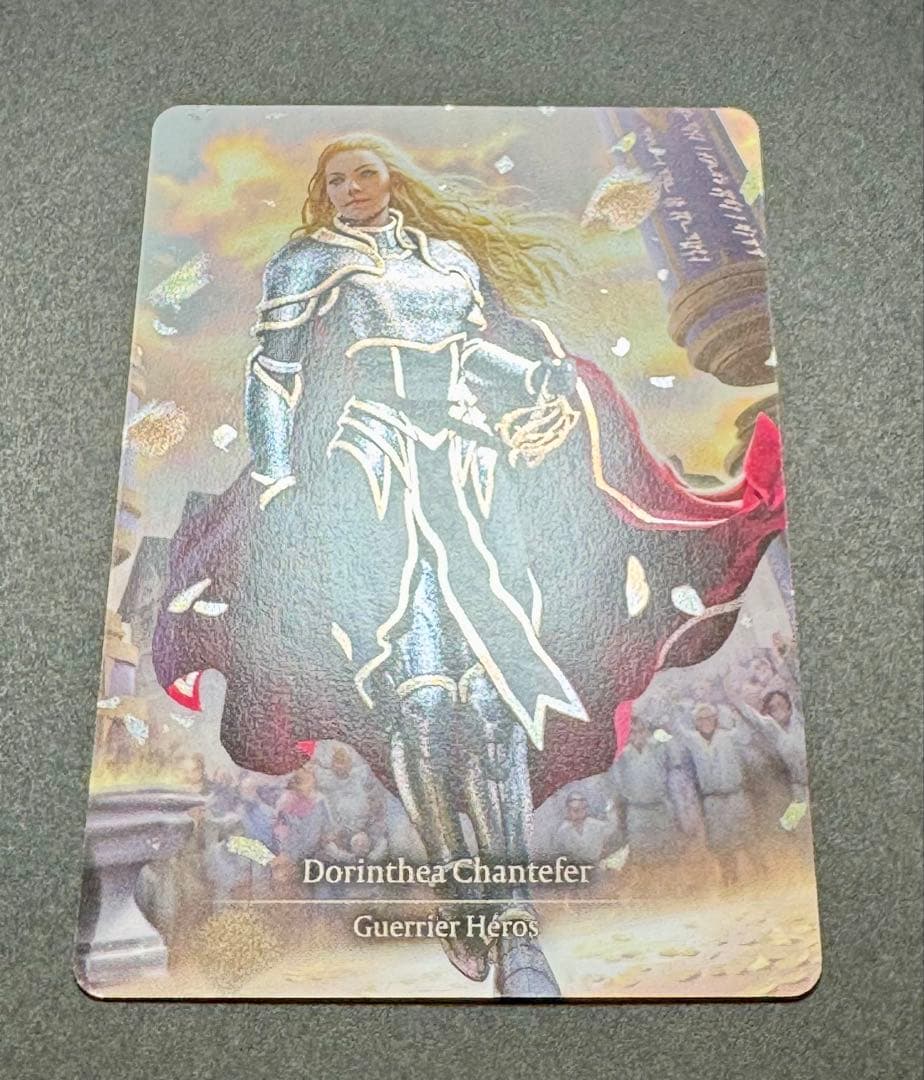 [FaB] フランス語版「Dorinthea Ironsong」Marvel