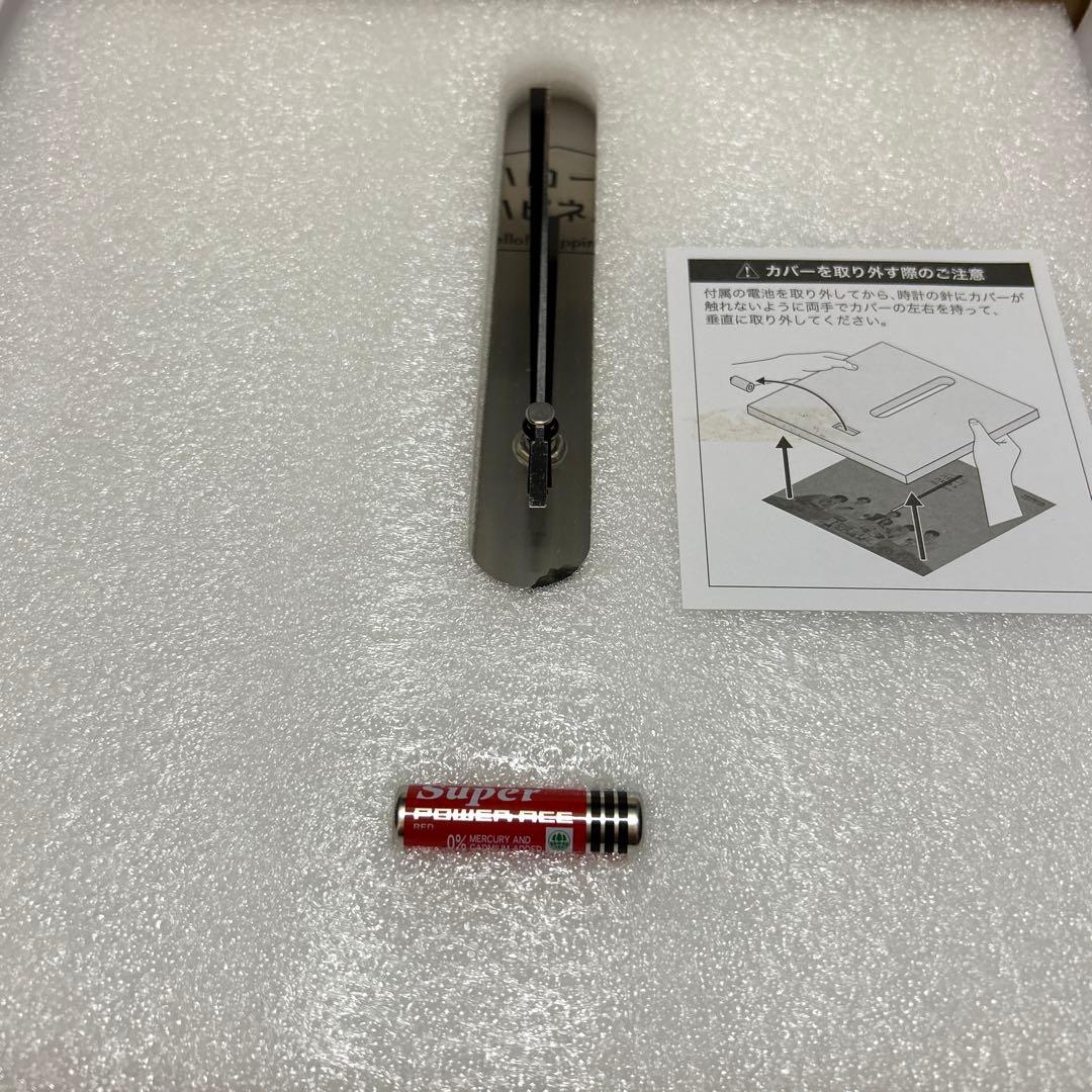 【嵐】日立オリジナル壁掛け時計　非売品