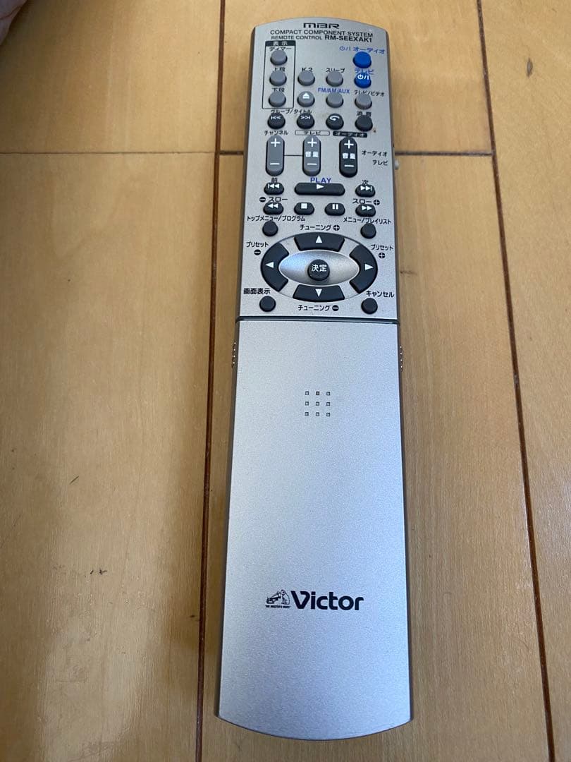 【美品】Victor EX-AK1 ウッドコーンコンポ K2搭載 ビクター