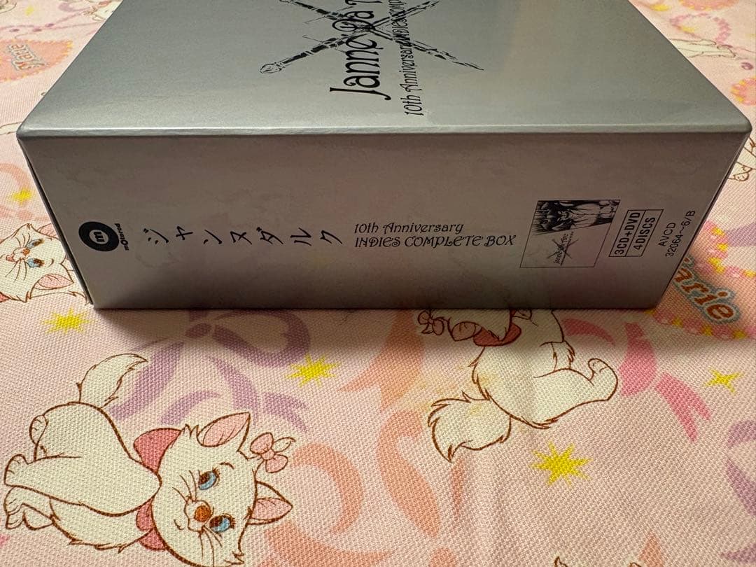 美品　Janne Da Arc 10th Anniversary INDIES