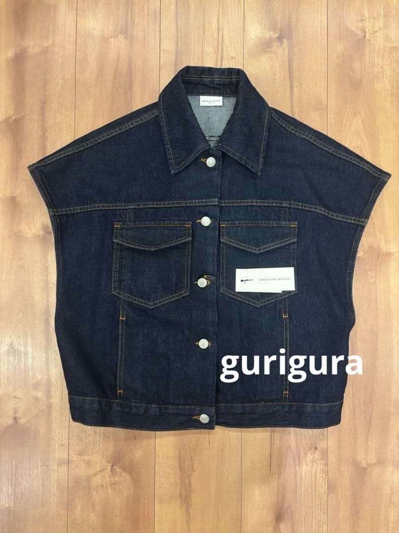 DRIES VAN NOTEN ドリスヴァンノッテン デニムベスト36