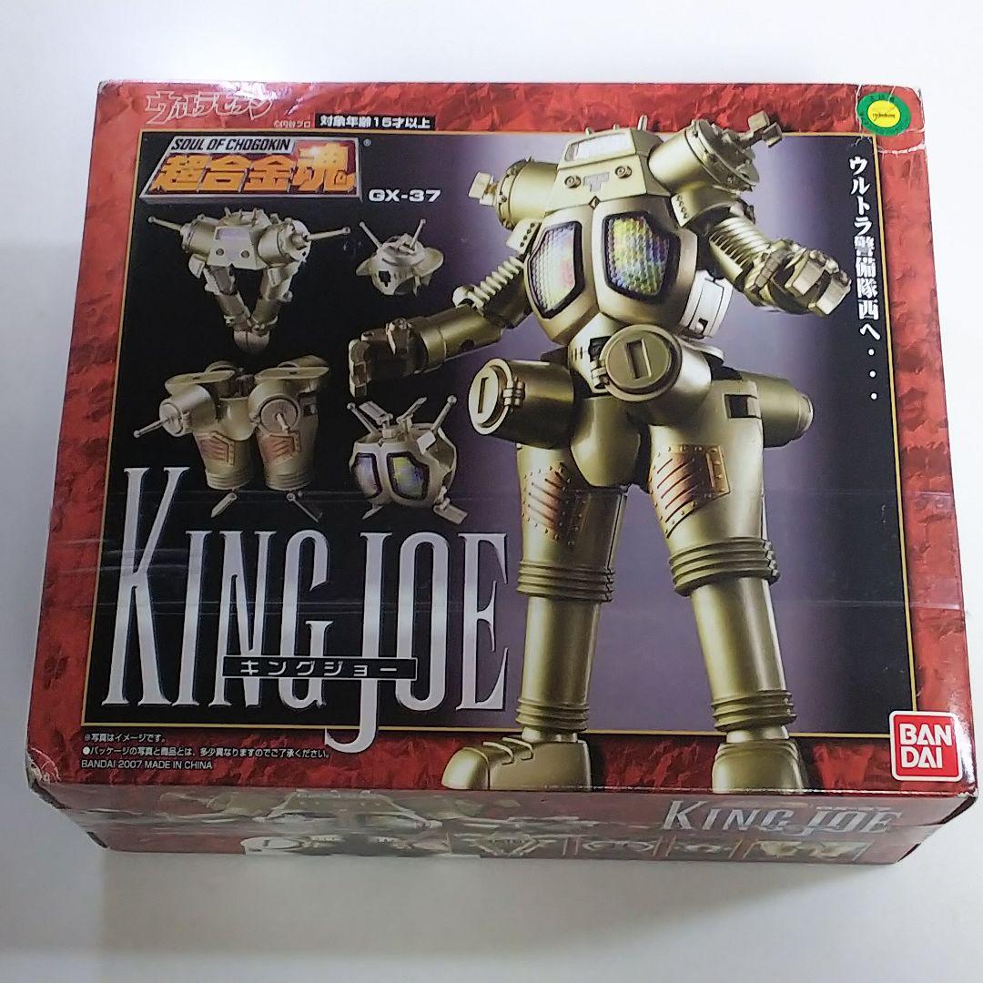 「ウルトラセブン」超合金魂ＧＸ‐３７・キングジョー（新品・２００７年）