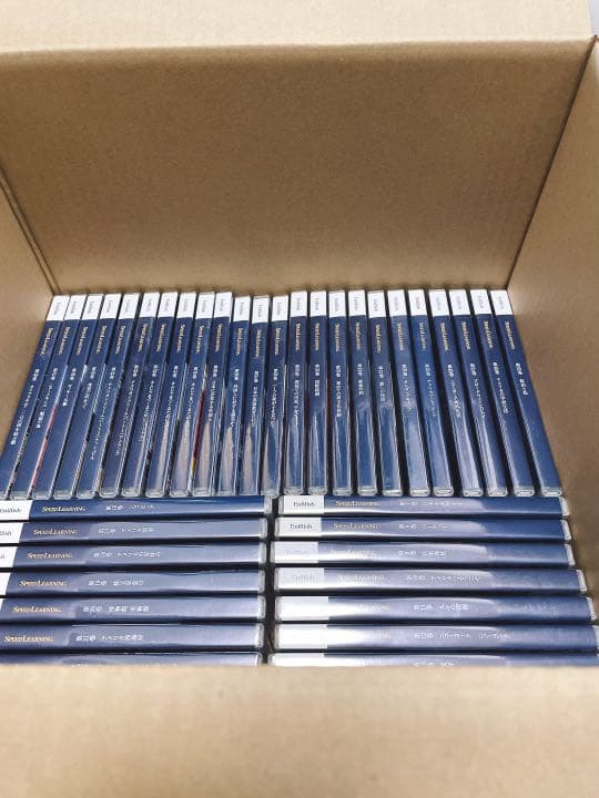 スピードラーニング　英語　フルセット1〜48巻【正規品】