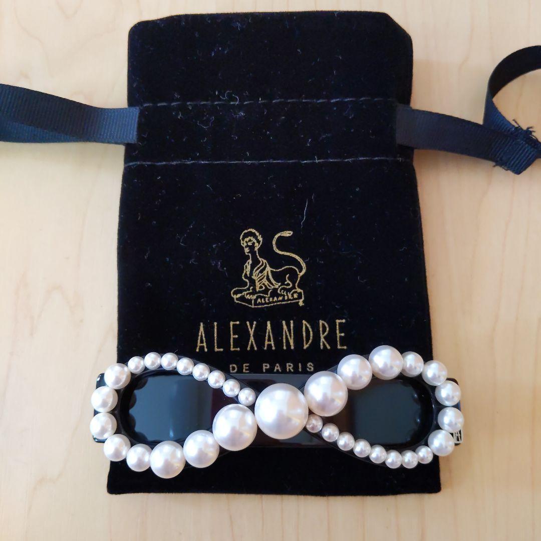 アレクサンドルドゥパリ　パールバレッタ