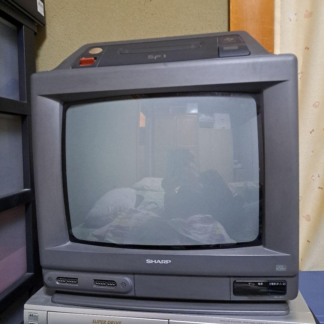 t*す様 シャープ　スーパーファミコン内蔵テレビ　14G-SF1