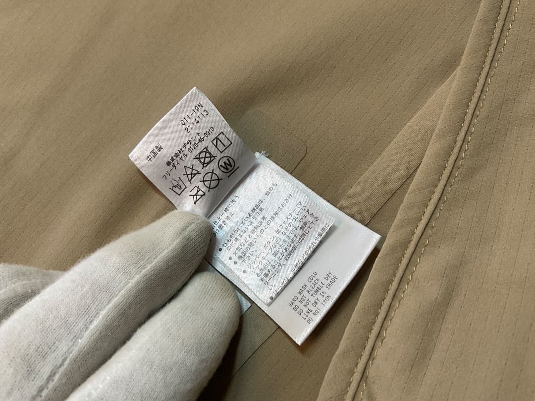 美品 DESCENTE デサント DAMPGC42 オルテライン ジャケット L